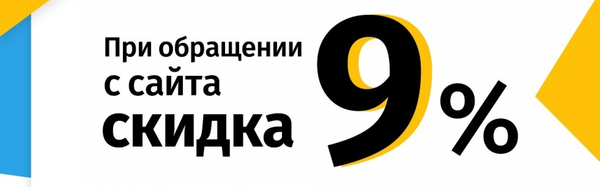 Уютный Дом - фабрика мебели официальный сайт